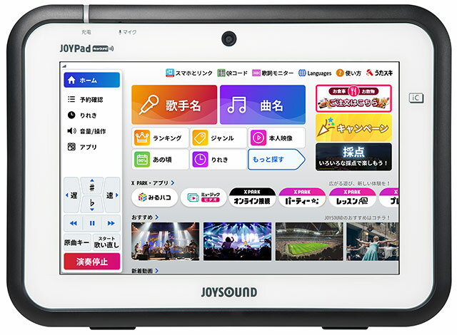 楽天市場】キョクナビの通販