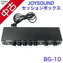 【中古】 【送料無料】 カラオケ エフェクタ JOYSOUND XING エクシング セッションボックス ギター ベース GB-10