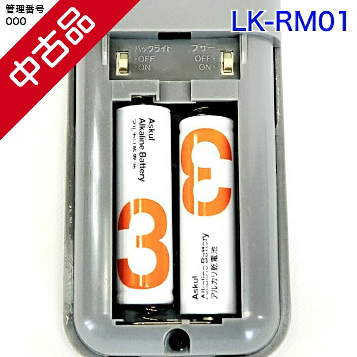����š� ������̵���� ���饪�� ��⥳�� BMB UGA �ƥ󥭡� �ֳ��� ��⥳�� LK-RM01