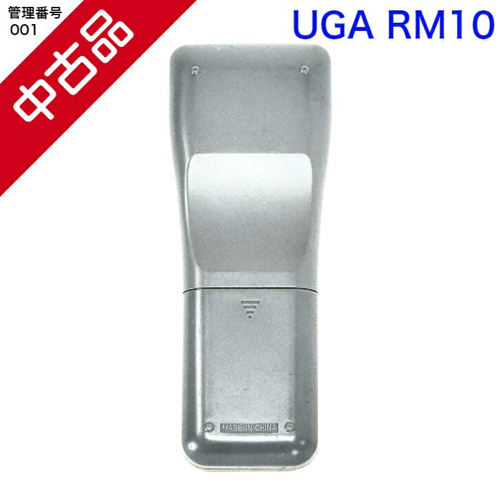 ����š� ������̵���� ���饪�� ��⥳�� BMB �ƥ󥭡� �ֳ��� ��⥳�� UGA RM-10