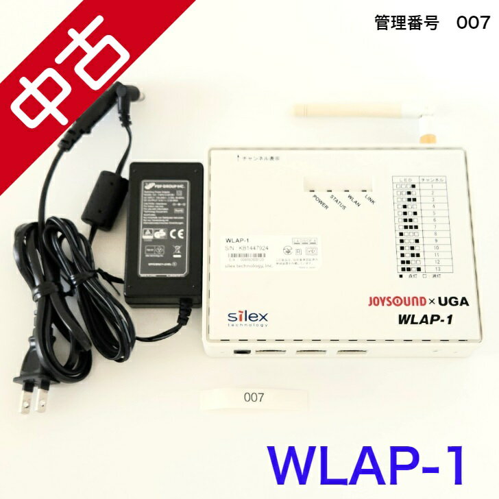 【中古】 【送料無料】 カラオケ アクセスポイント JOYSOUND XING UGA BMB WLAP-1 JR300 JR500 JR550