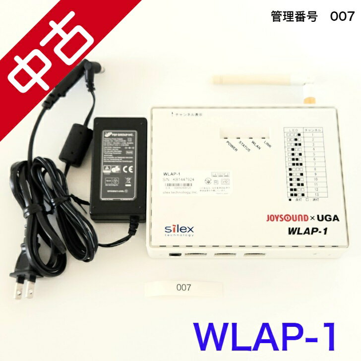 【中古】 【送料無料】 カラオケ アクセスポイント JOYSOUND XING UGA BMB WLAP-1 サイレックス・テクノロジー