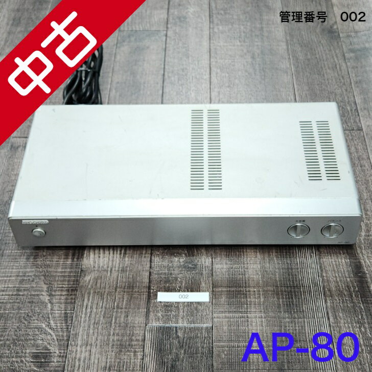 【中古】 【送料無料】 カラオケ アンプ JOYSOUND XING パワーアンプ AP-80 WAVE