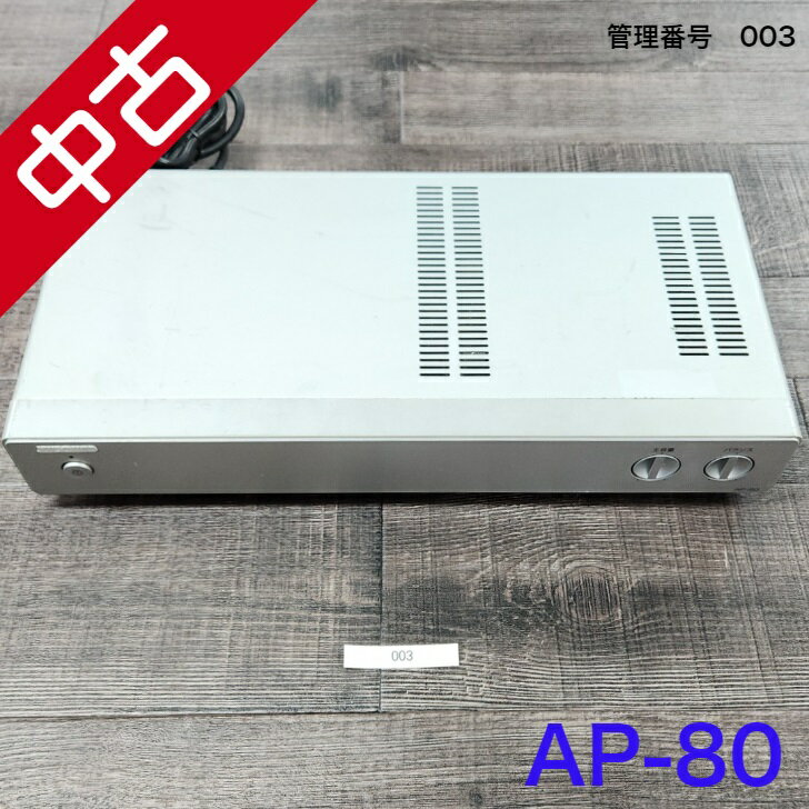 【中古】 【送料無料】 カラオケ アンプ JOYSOUND XING パワーアンプ AP-80 WAVE