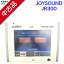 š ̵ 饪 ⥳ JOYSOUND XING UGA 祯ʥ BMB JR-300