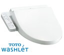 【在庫あります】TOTO ウォシュレット BV1シリーズTCF2213E NW1 ホワイト貯湯式 ノズルセルフクリーニング 便座と便ふたのソフト閉止機能 本体ワンタッチ接続 トイレ 温水洗浄便座