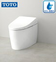 TOTO ウォシュレット一体型便器ネオレスト AS1排水心：200ミリ用 ホワイト色瞬間式セフィオンテクト フチなし形状 トルネード洗浄 瞬間暖房便座 オート開閉 脱臭 やわらかライト オート便器洗浄 温風乾燥 お掃除リフトがお掃除しやすい