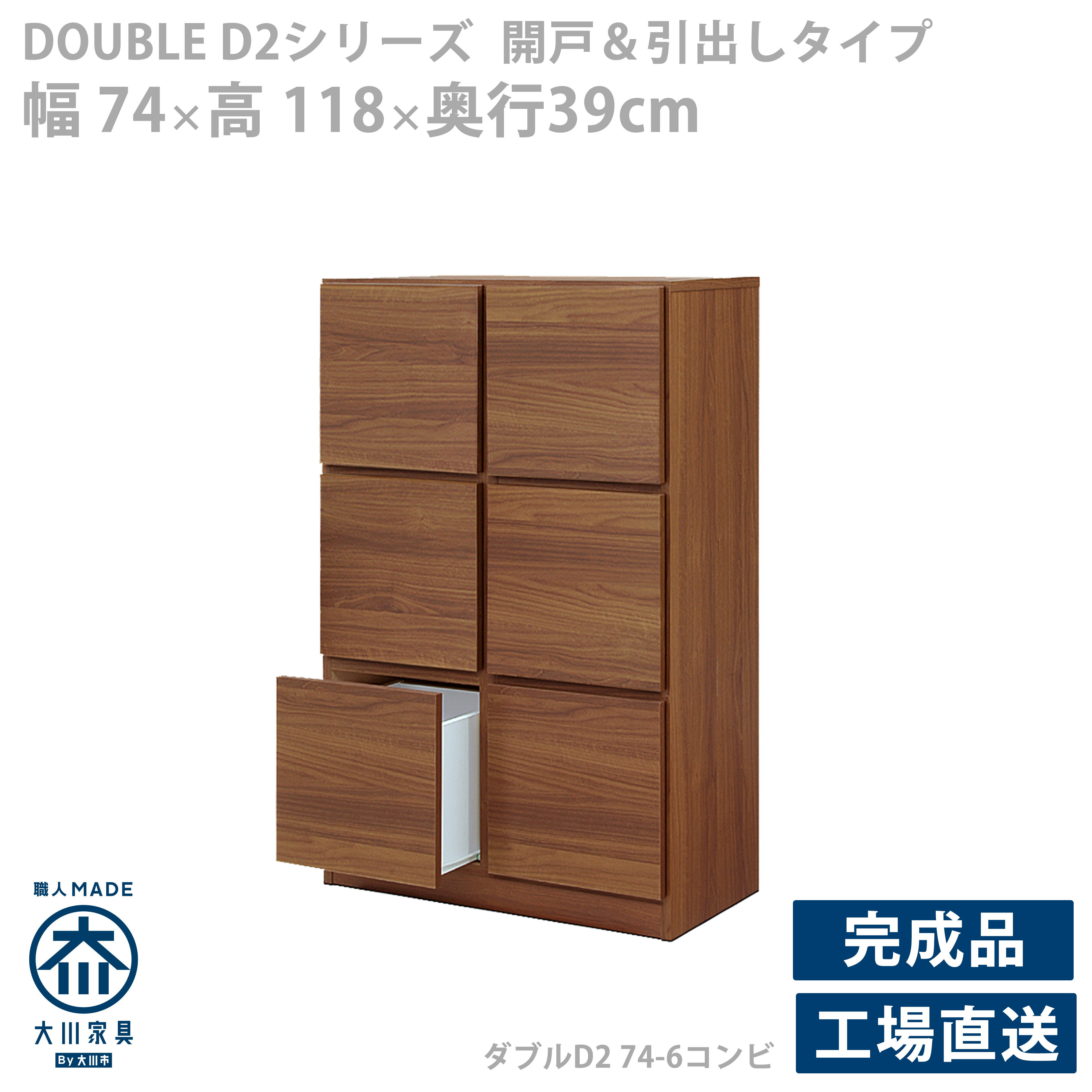 楽天市場】ミリタリー(キャビネット・コンソール|収納家具 楽天市場】ミリタリー(キャビネット・コンソール|収納家具