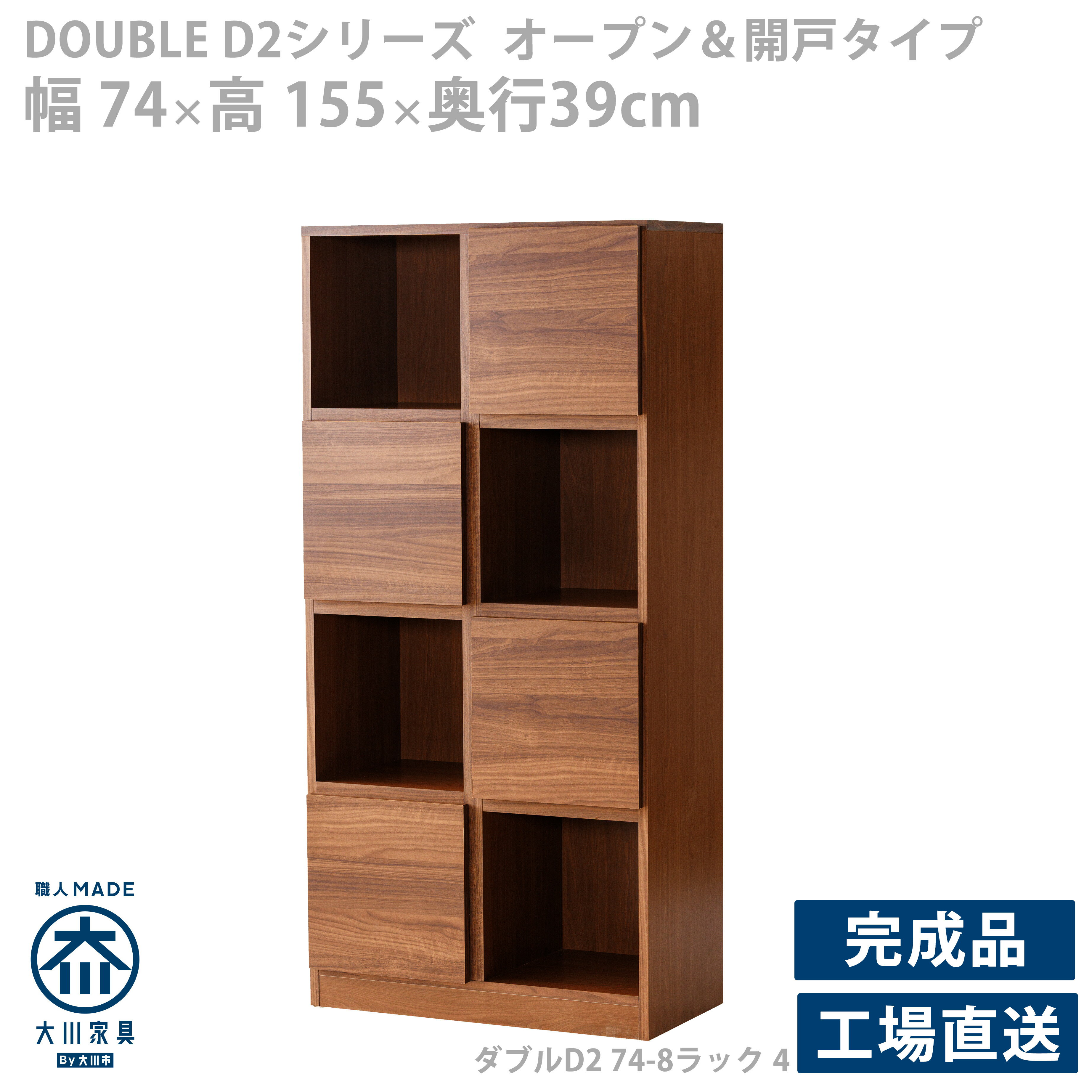 楽天市場】ダブルディ2の通販 楽天市場】ダブルディ2の通販