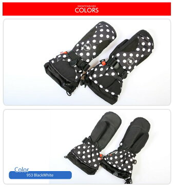 15-16 2016 KOMBI コンビ The Grin Jr Mitt グローブ ミトン スノーボード スキー 子供 キッズ ジュニア【スノータウン】