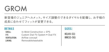 18-19 2019 SALOMON サロモン キッズ ?ヘルメット GROM スキー・スノーボード ジュニア【JSBCスノータウン】