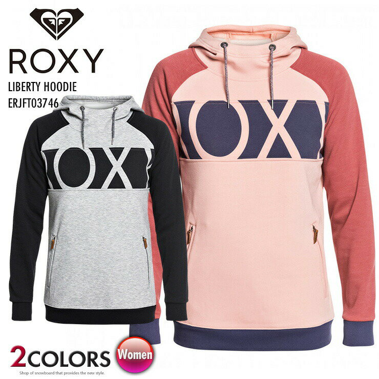 ロキシー パーカー レディース ROXY ロキシー レディース ウィメンズ パーカー フーディ LIBERTY HOODIE 撥水 ロゴ スウェット ERJFT03746【スノータウン】