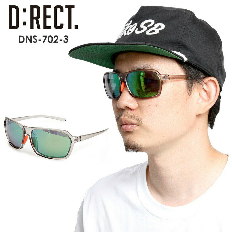 D:RECT ディレクト サングラス DNS-702-3 【CLEAR GRAY】 SMOKE/GREEN POLA 偏光 スポーツ タウンユース 【JSBCスノータウン】