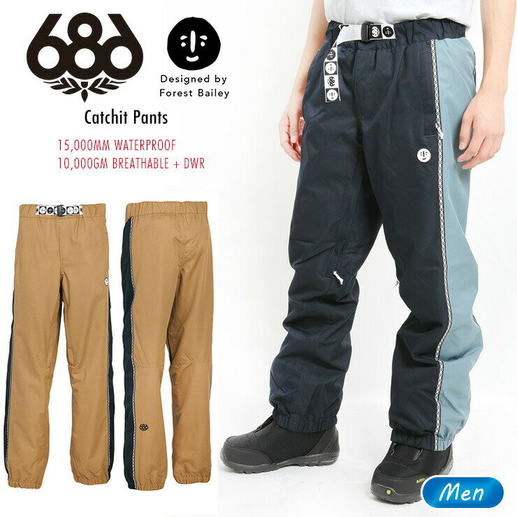 【アウトレット】19-20 686 シックスエイトシックス CATCHIT Pant スノーボードパンツ 19/20 スノーウェア スキーウェア【JSBCスノータウン】