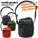 NORTH PEAK ノースピーク NP-5389 SHOULDER POUCH ショルダーポーチ チケットケース リフト券入れ スノーボード 【JSBCスノー...