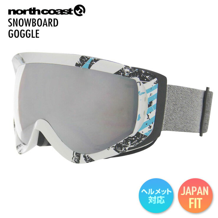 NORTH COAST ノースコースト NW-3612 GOGGLE WT/SV ゴーグル スノーボード スキー メンズ レディース ダブルレンズ UVカット【JSBCスノータウン】