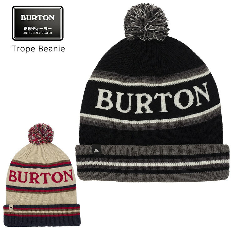 正規品 21-22 BURTON バートン Trope Beanie トロープビーニー 防寒 ニット帽 スノーボード キャップ【JSBCスノータウン】