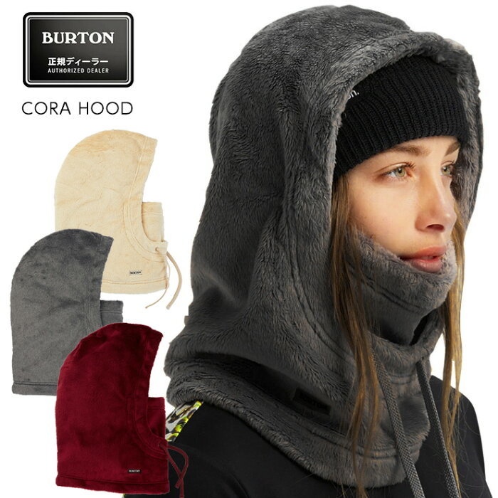 正規品 21-22 BURTON バートン CORA HOOD コラフード フードウォーマー 防寒 ネックウォーマー フェイスマスク スノーボード【JSBCスノータウン】