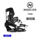 22-23 NIDECKER PRIME ビンディング ジュニア ユース 子供 スノーボード【JSBCスノータウン】