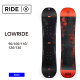 22-23 RIDE Ch LOWRIDE [Ch LbY  q LbY WjA Xm[{[h yJSBCXm[^Ez