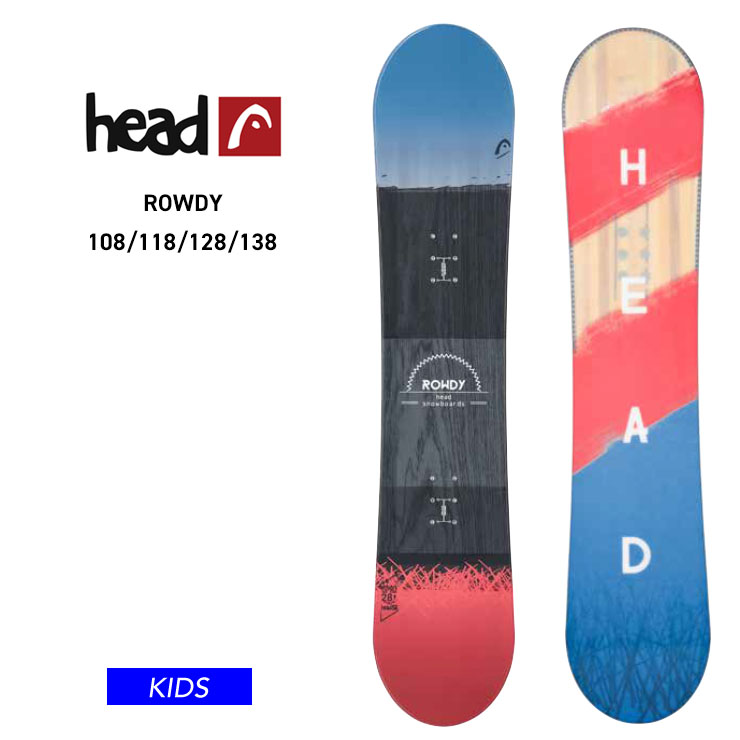 【5日まで使える最大2500円引きクーポン】HEAD ヘッド ROWDY JR キッズ スノーボード 板 ロッカー ボード ジュニア 子供【JSBCスノータウン】