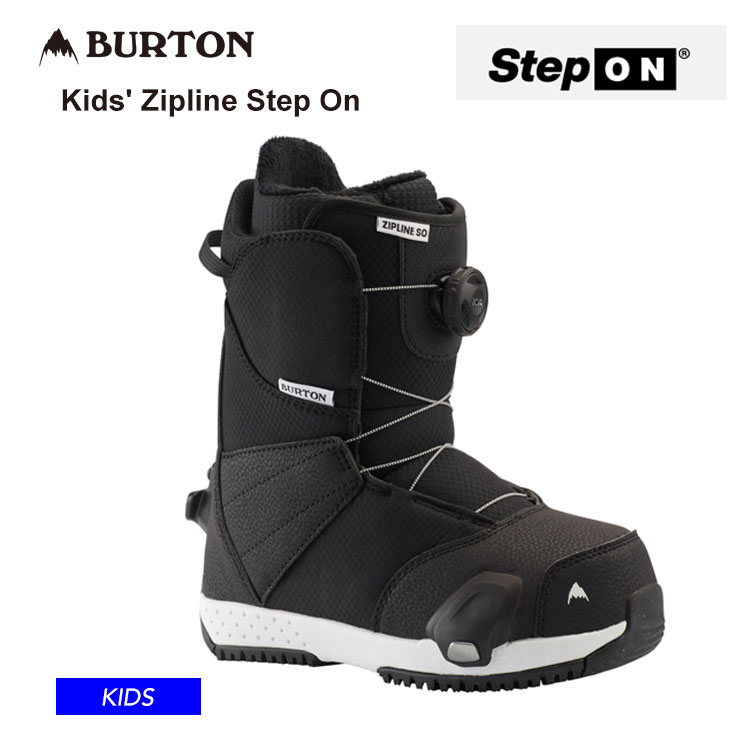 早期予約 22-23 BURTON Kids' Zipline Step On スノーボード ブーツ キッズ ジュニア 【JSBCスノータウン】