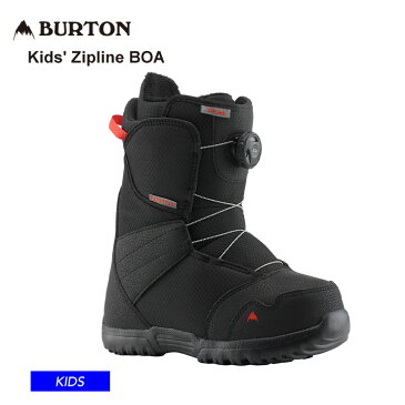 早期予約 22-23 BURTON Kids' Zipline BOA スノーボード ブーツ キッズ ジュニア 【JSBCスノータウン】