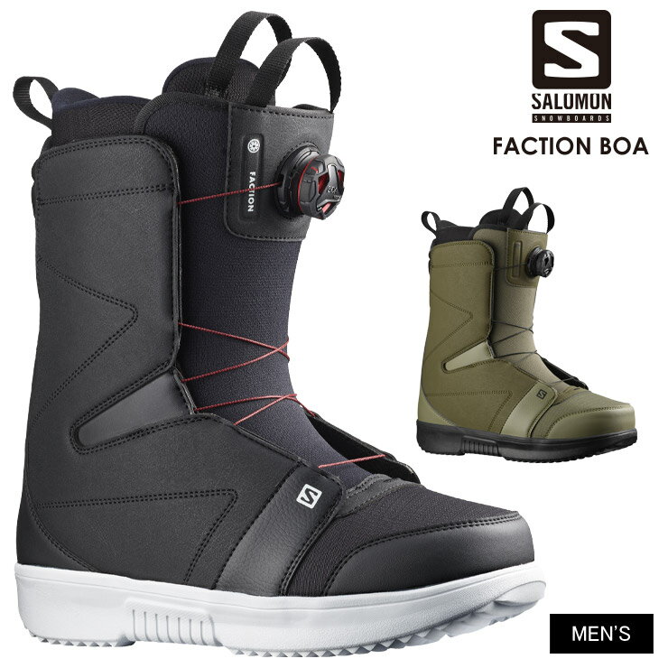 21-22 2022 SALOMON サロモン FACTION BOA ファクションボア スノーボード ブーツ メンズ