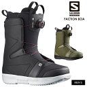 21-22 2022 SALOMON サロモン FACTION BOA ファクションボア スノーボード ブーツ メンズ【JSBCスノータウン】