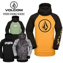 正規品 21-22 VOLCOM ボルコム Hydro Riding Hoodie ハイドロライディング フーディ 撥水パーカー スノボー スノーボード ウェア スキー 2022【JSBCスノータウン】