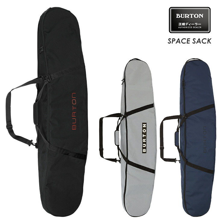 21-22 2022 BURTON o[g Space Sack Board Bag Xy[XTbN{[hobO Xm[{[hP[X Xm[{[hobO XL[ [