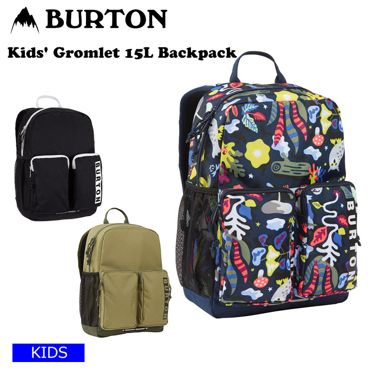 【SS期間中使える最大2500円引きクーポン】22-23 BURTON バートン Kids' Gromlet 15L Backpack キッズ バックパック デイバック リュック 子供用 通学 【JSBCスノータウン】