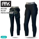 ARK エーアールケー MS HIP PROTECTOR LONG ヒッププロテクター AR12303 下半身 プロテクター スノーボード 【楽天スノータウン】