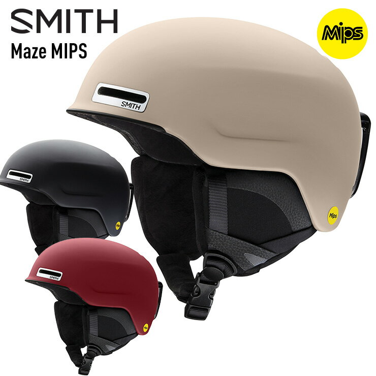 正規品 22-23 SMITH スミス Maze MIPS メイズミップス ヘルメット スキー スノーボード スノボヘルメット