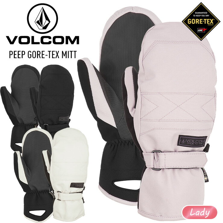 正規品 22-23 VOLCOM ボルコム PEEP GORE-TEX MITT ゴアテックス グローブ ミトン 女性用 スノーボードグローブ スキーグローブ 手袋 防寒 【JSBCスノータウン】