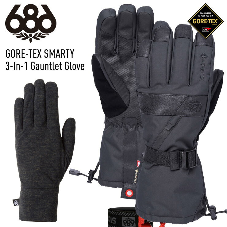 23-24 686 VbNXGCgVbNX GORE-TEX SMARTY 3-In-1 Gauntlet Glove SAebNX O[u Xm[{[h XL[ yJSBCXm[^Ez