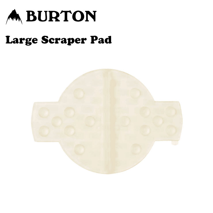 22-23 BURTON バートン Large Scraper Pad デッキパッド 滑り止め 【JSBCスノータウン】