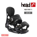 22-23 HEAD ヘッド NX FAY 1 ビンディング スノーボード レディース 