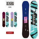 22-23 2023 DEVGRU デブグルー RAD ラッド スノーボード 板 レディース ウーメンズ
