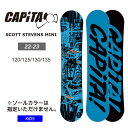 22-23 CAPITA キャピタ キッズ 板 SCOTT STEVENS MINI 子供 ジュニア【JSBCスノータウン】