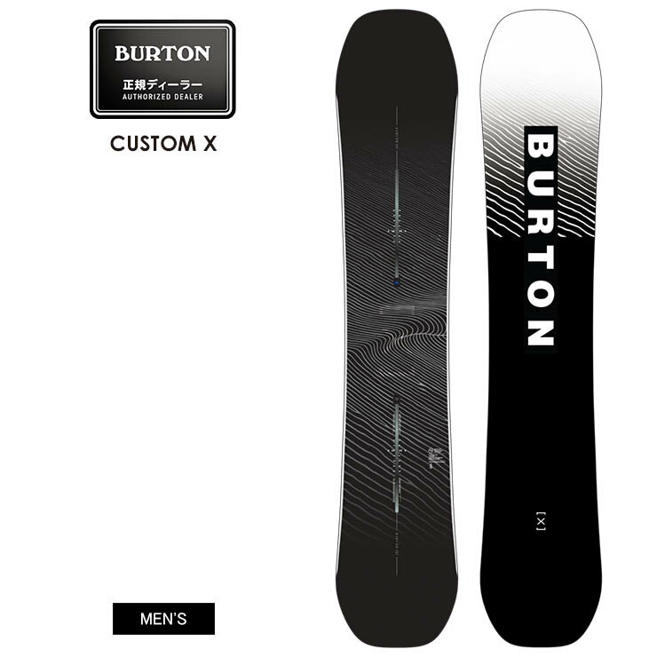 早期予約 22-23 2023 BURTON バートン CUSTOM X カスタムエックス スノーボード 板 メンズ