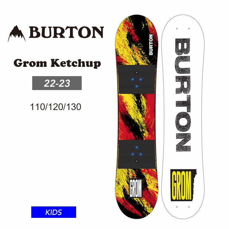 22-23 BURTON バートン キッズ 板 Grom Ketchup 子供 ジュニア スノーボード 