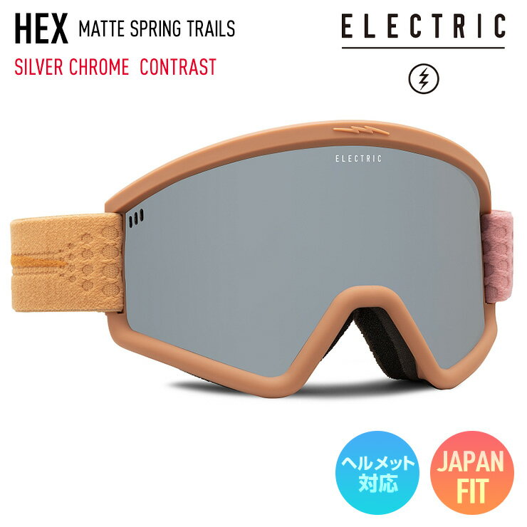 Ki 2023 ELECTRIC GNgbN HEX wbNX MATTE SPRING TRAILS YFSILVER CHROME CONTRAST XL[ Xm[{[h S[O