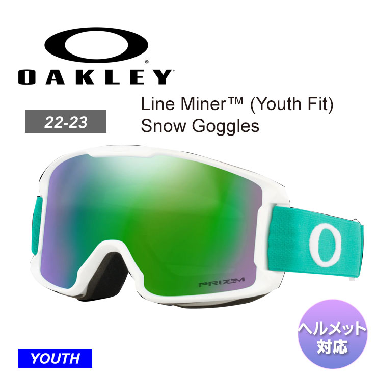 Rakuten - OAKLEY オークリー Line Miner (Youth Fit) Snow Goggles スノーボード ゴーグル