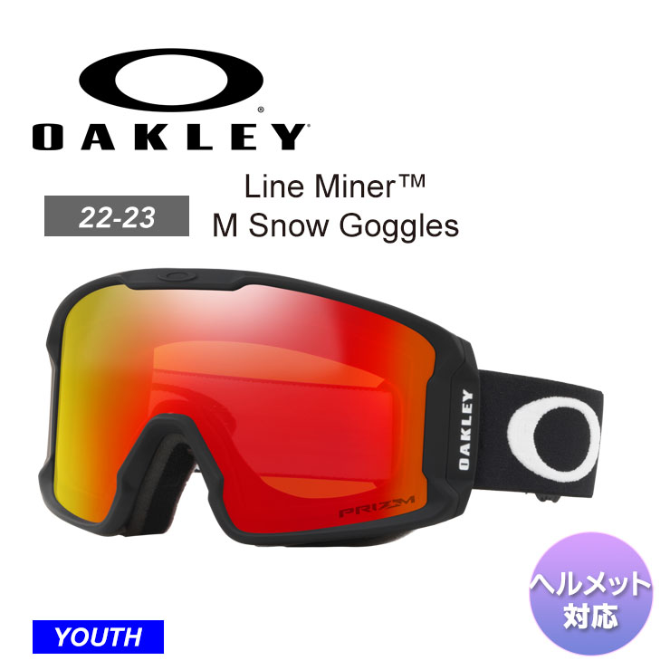 乐天商城 - OAKLEY オークリー Line Miner M Snow Goggles スノーボード ゴーグル ラインマイナー