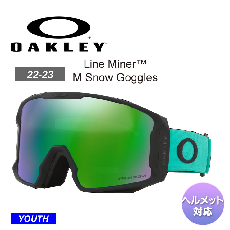 乐天商城 - OAKLEY オークリー Line Miner M Snow Goggles スノーボード　ゴーグル