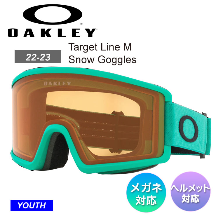 Rakuten - OAKLEY オークリー Target Line M Snow Goggles スノーボード ゴーグル