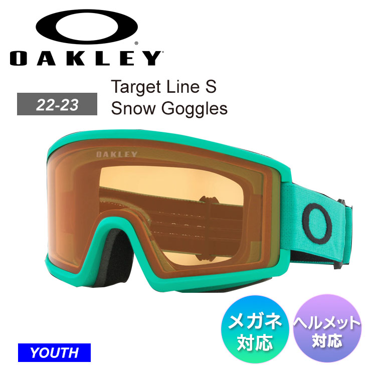 Rakuten - OAKLEY／オークリー Target Line S Snow Goggles キッズ ゴーグル スノーボード