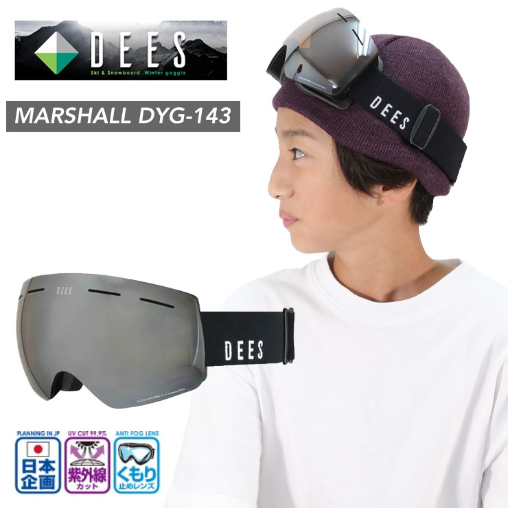 DEES MARSHALL DYG-143-2 LbY@S[O Xm[{[h