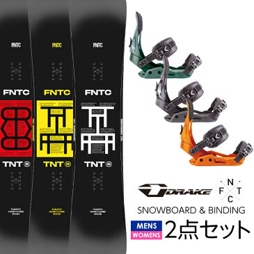 早期予約 取付無料 FNTC TNT R スノーボード ＆ DRAKE ドレイク KING/KING LTD バインディング 2点セット 22-23 2023 メンズ レディース